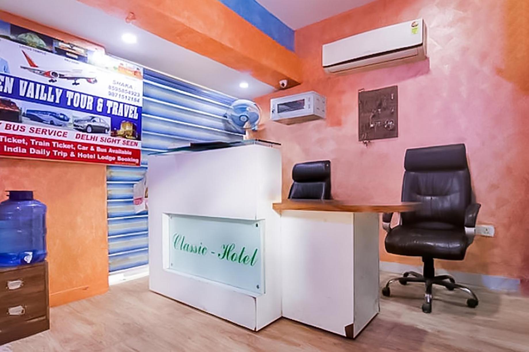Hotel Classic - Nizamuddin Dargah New Delhi
